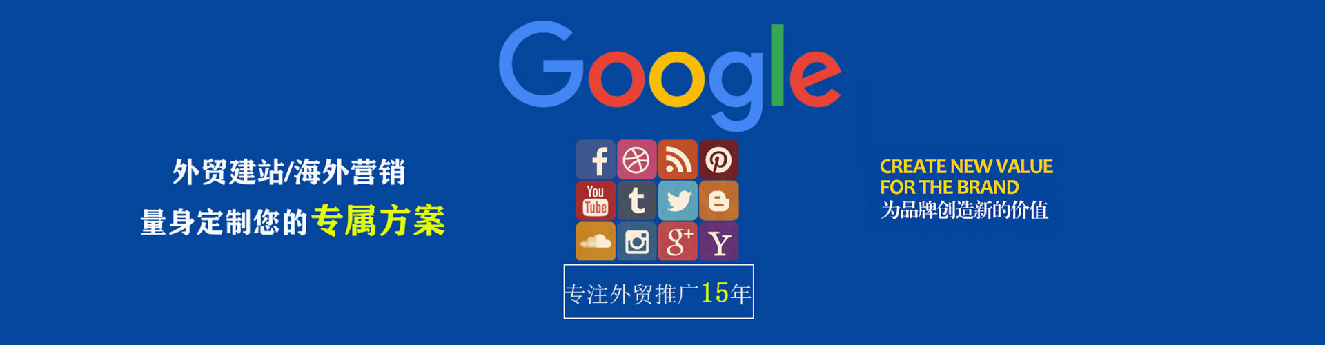 三峡微博信息流