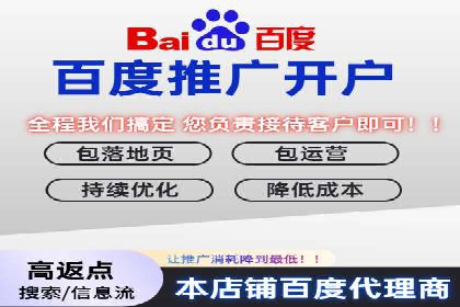 信息流广告开户攻略：多维度案例剖析